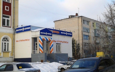 Кб Ставрополь Адреса Магазинов